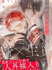 《第七码》海报：旧报刊亭与七级台阶